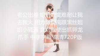 (麻豆傳媒)(rs-020)(20230122)巨乳領導雙穴遭闖 強制肛交抽插灌精.TS