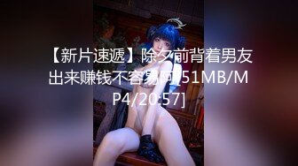 新脸孔外貌清纯的90后美女主播户外勾搭23岁的帅哥回家啪啪妹子干起非常给力全程露脸