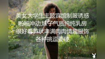 ✿91制片厂✿ 91BCM014 性感女房东和我激情缠绵▌吴凯彤▌