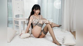 2024年3月新人邻家女神湖南美女【香软玉玉】奶子又大又圆这种纯天然的美吊打那些妖艳贱货强推必看 (1)