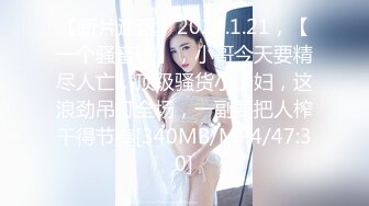 [2DF2]约炮达人【91娱乐总汇】，酒店约离婚美熟女，满足她饥渴的肉体 [MP4/72MB][BT种子]