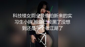 泰国淫趴皇后「honeytipsy」男女人妖通吃OF多男多女混战实录 户外帐篷里娴熟