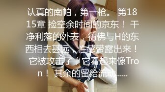 【终极调教❤️女奴的进化史】绿帽性爱狂超级调教女奴甄选 餐桌下口交 KTV包厢各种爆操 一流女神被玩弄的毫无人性20 (8)