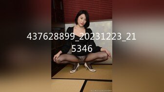 (no_sex)20230930_m麦当娜_1407964033