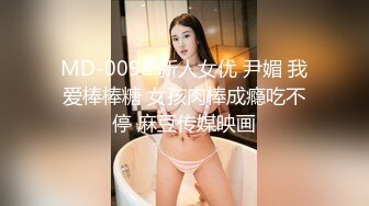 【新片速遞】 黑丝轻熟女专业打嘴炮，霸气哥哥双飞，女上啪啪69互玩，传教士表情动人倒挂金钩[972M/MP4/53:10]