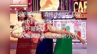 [MP4/ 480M] 大奶美女吃鸡啪啪 想把套套摘掉吗 好吧反正我是个小骚逼 就让你内射吧