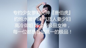 台湾SWAG娇小大学生『ginanana』圣诞节娇小女生与男闺蜜 太会扭吐精融化男闺蜜 直接受不了