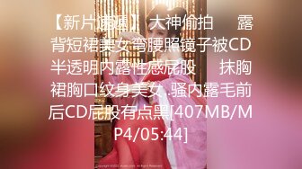 欧美重口玩巨大道具的Ceelcee合集【296V】 (86)