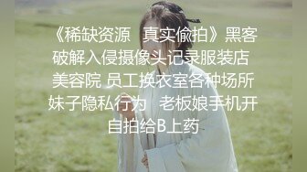 绿播下海 真实大三学妹！【特别气质漂亮东北女神】168CM大长腿 播音系才女 唱歌弹吉他 意外好听！全网最端庄美丽 (2)