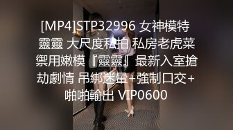 新流出360摄像头近景偷拍2对男女激情做爱各种互舔  (1)