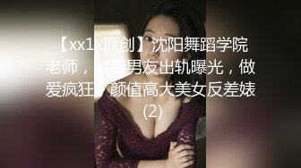 完美无毛粉穴嫩妹自慰可惜不露脸，翘起屁股扭动特写，超粉嫩美穴按摩器震动，爽了高潮流出水，双指夹逼揉搓