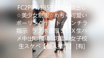 超极品诱惑小姐姐居家四点全裸首次展示美体大胆写真[63P/290M]