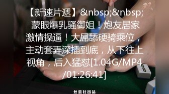 抖音网红私密视频大曝光和他前任的