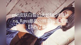 【新片速遞】 ED Mosaic 现役20岁天然美乳白虎女大生❤️性欲觉醒❤️第一次玩3P[814M/MP4/42:37]