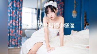 QDZH005.为了借钱把女儿送上好兄弟的床.起点传媒