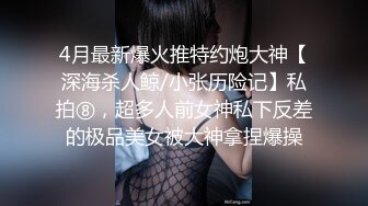 模特身材新人大眼女神，全裸自慰揉奶子，原生态逼毛，掰穴特写白带流出