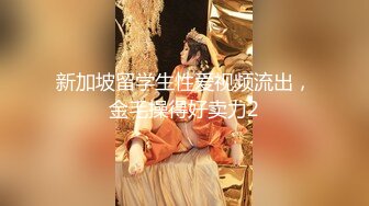 漂亮东北少妇紫薇 啊啊 老公不要停 把我当鸡女一样操 当畜生一样操 骚话不停 白浆骚水喷了一床