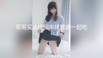 Sanora身高165红发女神和男友在瀑布边大自然里唯美性爱，各种丝滑极限深喉【91v】 (11)