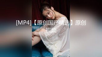 [MP4]STP28291 起点传媒 XSJ-03 奇淫三国之潘凤战吕布 苡若 VIP0600