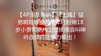 [MP4]STP28699 韵味十足新人小骚货！骚话不断说话嗲嗲！表情超级诱人，灰丝袜翘起美臀，自摸骚穴摆弄各种姿势 VIP0600