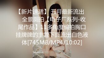 把我屁股抱起来，对对对“     寒假返校开房操女友