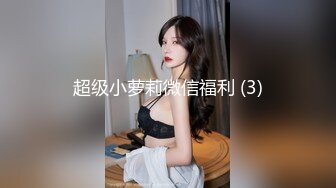 美乳美眉 清爽感正统美少女 皮肤白皙一线天美鲍抠的淫水泛滥 中出大量内射 射了还要插入再抽插 非常满