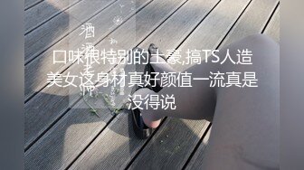 少妇的淫荡