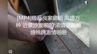 健身教练回来就遇到老色批男友，脱下裤子慢慢艹，使劲艹，这肌肤真实！