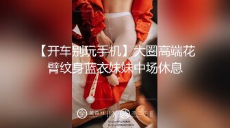 寂寞人妻找技师按摩 男技师技术疯狂输出