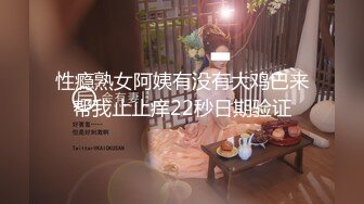 【新片速遞】 ✨台湾绿帽淫妻「bonita」OF日常淫乱私拍 DBSM大尺度性爱，约炮单男老公拍摄【第一弹】(25p+55v)[4.47GB/MP4/1:43:08]