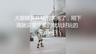 连体网丝伪娘吃鸡啪啪 上面对 啊啊好爽 你舒服吗老公我要射了一起射 小哥哥第一次操药娘有点不会找门