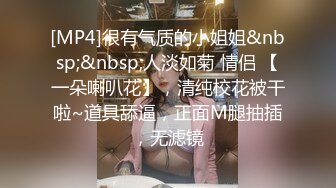 麻豆传媒MD137-窃贼误闯阴道内 E奶贵妇把傻小贼草了 巨乳新人钟丽琪