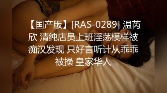 ?反差女大学生?在女友宿舍里操她，一边操一边担心舍友回来，紧张又刺激，文静女友性感开档肉丝大长腿太反差了