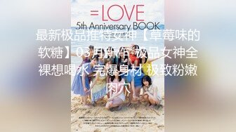 5-17新流出大学城附近安防酒店高清偷拍❤️貌似第一次开房的情侣-学生妹矜持害羞热吻抠逼操逼娇喘