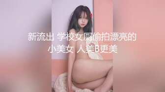 PS-022 飞镖店搭讪美乳少�� 麻豆映画传媒 x Pussy Hunter