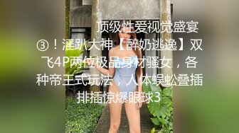 小胖哥的小鸡巴爆草欧美大白妞，大奶子看着真得劲，无毛大洋马很会玩69，小哥用力抽插爆草尽量满足大洋马