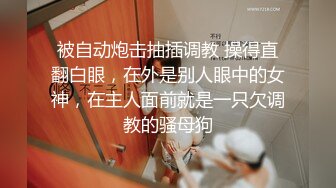 ♈♈♈【新片速遞】家庭主妇寻找刺激，【推油少年】，背着老公约SPA，享受陌生男人的爱抚，情不自禁让鸡巴插 (3)