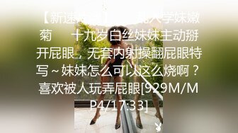 淫荡小母狗露出调教 超嫩反差小学妹『萌犬一只』被主人戴上跳蛋校园露出 教室紫薇 想怎么玩就怎么玩 配合度满分1