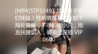 [2DF2]漂亮的气质性感大美女和男友居家性爱自拍 分手后被渣男爆出 美乳翘臀大长腿堪称极品! [MP4/31MB][BT种子]