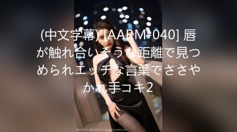 刚成年下海!3个小白虎~玩逼~女女操~找男的玩3P (4)