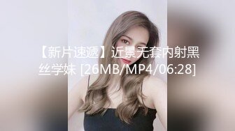 SP站极品美女主播【kimi_kay】合集【42V】 (15)