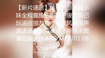 18岁刚结婚的小妹妹