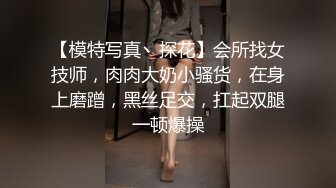 淫荡老婆做了个淫荡的梦 (ph5f7a47e9018a7)