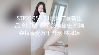 【蕾丝拉拉❤️可爱女同】同性才是真爱 闺蜜来我家非要试试新玩具，一龙双用哈哈 两个萝莉 女女啪啪来啦！女女版淫趴 (4)