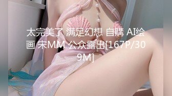 浴室暗藏摄像头偷窥白白嫩嫩的房东女儿洗澡 (1)