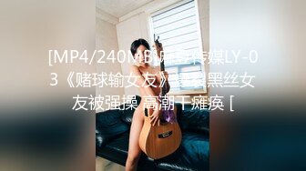 [MP4/ 327M] 小女友 我开始录了 不要 不能录 老公 大奶妹子第一次啪啪录像很害羞 贵在真实