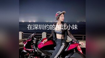 4P【像个傻瓜】❤️3男轮流干1女~叫爸爸使劲用力干