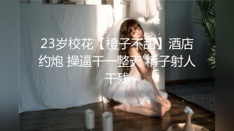 《新购买?超强乱L》真实原创海神【窝边操】用葯拿下姐姐和妈妈，还趁姐姐给妈妈打电话的时候内射姐姐11V