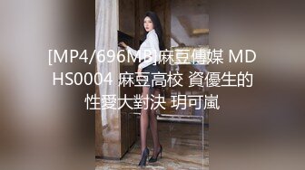 三月最新流出极品收藏商场女厕后拍明星美女拉屎挤冰激淋全过程长得像刘涛的小演员代言会