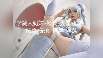 (待确认)20230604_贝贝小朋友